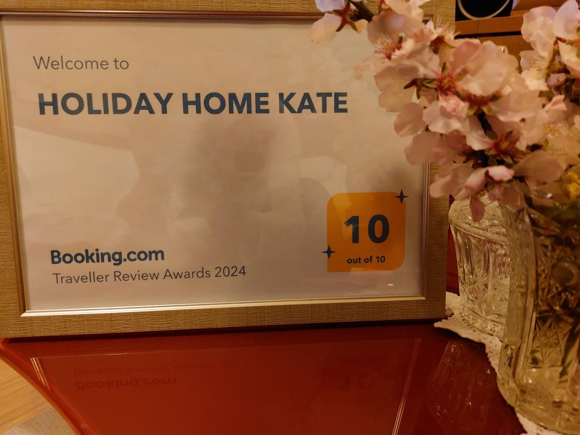 Holiday Home Kate Vis Extérieur photo
